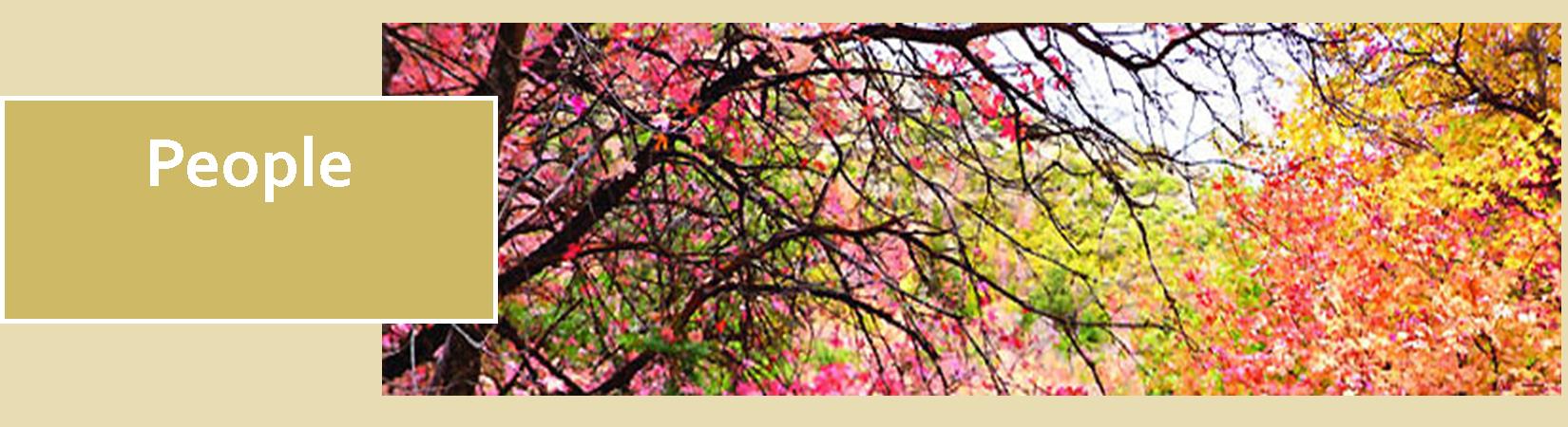 "People" on background of fall leaves and branches